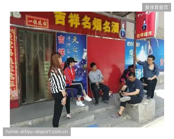 山东泰山外线推进：如气浪拍面，势不可挡