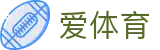 爱体育 - 爱SPORTS官方网站首页入口 - 官方平台快速直达 - 首页